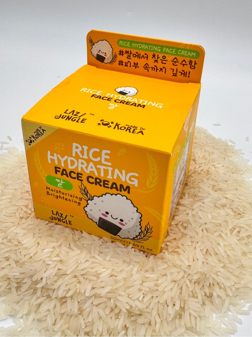 Lazy Jungle Rice Hydrating Face Cream NIB 50ml Korean Skincare Moisturizing BNIB